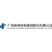 广西梧州中恒集团股份有限公司